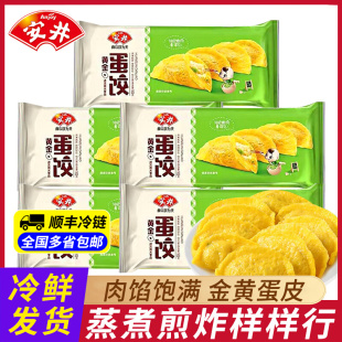 ��������������Cʳ���ك�ˮ���Ͱ��Ʒ��ʳ�u�����