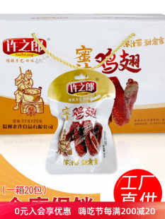�S֮����֭�u��򸣶��uζ�خa��֭���ȿ���LζС���b��ʳ20��