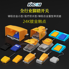 �_ʽС�͙C��HR�P��M1�Ϳ������iUSB��KACON��ˮF���_̤�_�P