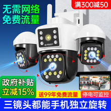 z^360ȟoǟo֙Ch4GR^OzӰ