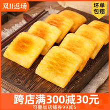 ��ڸ��ּZ���������s�Z�12���ط���ͯ��Ͱ��Ʒ�Ƶ��c������