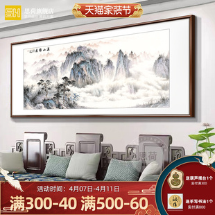 ����ʽ�����k���Ғ쮋�͏dɳ�l�������b��֮���ؔ��ɽ�Dɽˮ��