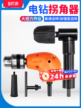 90ȹսD늄fݽzDՏ^๦ܹ