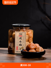 |������÷������ˮ÷  �}ˮ÷����÷����÷����÷֭�}�n��