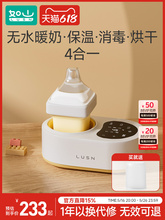 ���l��ɽ�������oˮů�����ԄӐa�ؼӟ�ĸ�鱣����ƿ�a�����냺��