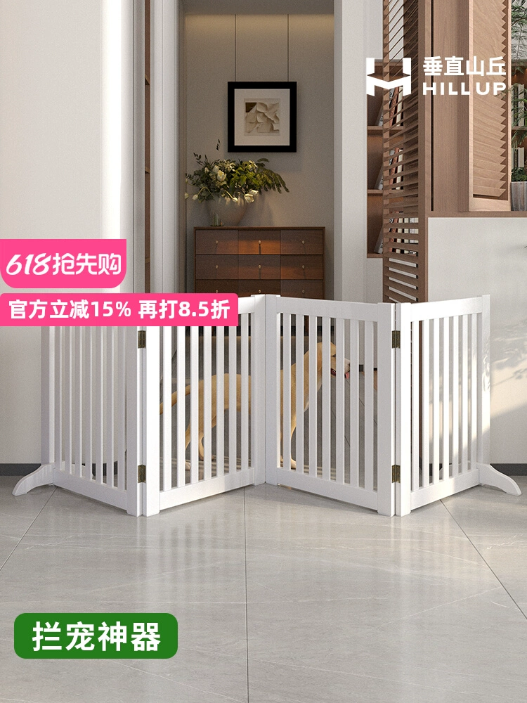 Забор для домашних животных, клетка для собак, ворота для кошек, забор для дома, дом для кошек в помещении, золотистый ретривер, лабрадор, барьер для больших собак