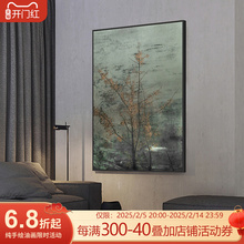 忒派《乔木》黄铜板蚀刻画办公室壁画设计师挂画复古树木高端挂画