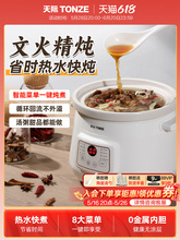 �F؛늟���մ�ȫ�Ԅӟ��������ɰ���Ҝ����ö๦�ܟ������H��