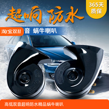 ��܇΁ţ�����Q��12v�������ˮͨ�øߵ��p�����ƾ����b