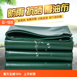 �Ͳ���ˮ���񲼷�ˮ��������겼�Bֳ�����ﲼ������ꖷ����w��