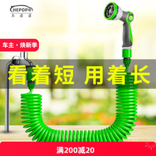 ����ϴ܇���������̨ͥԺ������sˮ��ܛ�ܸ߉�ˮ�����^��ˮ���^