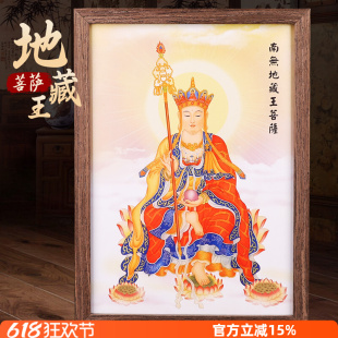 ?����ز������_����[�����ýY������쮋��Ƭ�[̨��ľ����b�