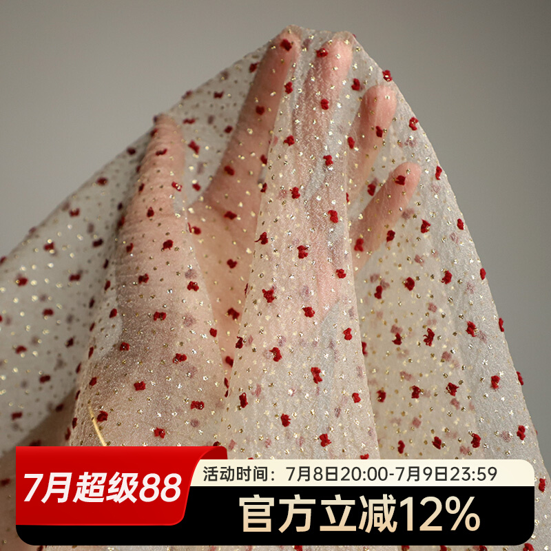 泡泡纱布料女童吊带连衣裙服装发卡发箍面料童装黑色金色纱布料