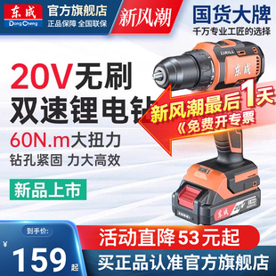 �|�ɟoˢ�荶๦�ܼ�������2059��Ť��늄��ݽz�����әC���