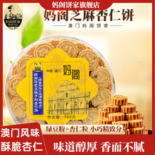 ���T�ֹ����c���w�����G�����c��خa�������e��ʳ��؛�Y