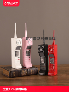 Retro Big Brother Model Artificial Old-Fashioned Mobile Phone Nostalgic Old Objects Film and Television Photography Photo Props Window Decorations