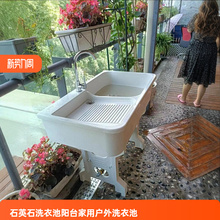 ʯӢʯϴ�³ؑ���Ҿ�һ�w��̨��ϴ�²��̨ˮ�؎���������̨�g