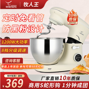 ���l�������N���Cȫ�ԄӼ���С�ͺ���C�p������һ�w�๦�ܔ�����