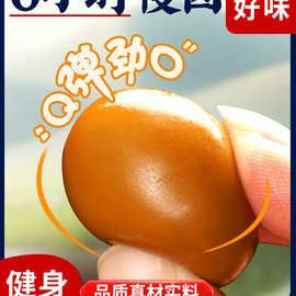 鹌鹑蛋卤蛋小包装即食盐焗卤鸡蛋小零食休闲食品小吃卤铁蛋办公室