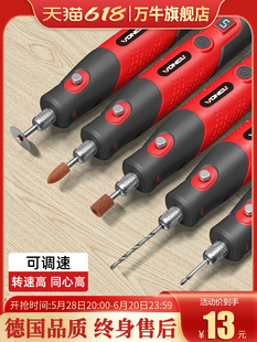 Electric Grinder Small Handheld Grinder Jade Wood Carving Polishing Electric Cutting Engraving Tool Mini Electric Drill