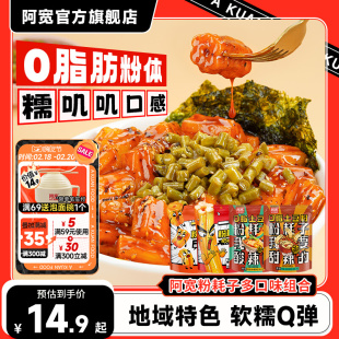 �ۺ��Ӗ|���a�W�t��ʳ���������ַۗl����ʳƷҹ�����3��