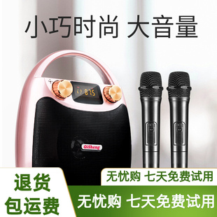 Free Shipping Qisheng Square Dance Audio Outdoor Speaker K Singer Portable Wireless Bluetooth Player Small Mobile