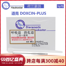 ���m�������˺����������A����ð����һ�pЧ�����B�C�W�^��Ʒ��ȫ