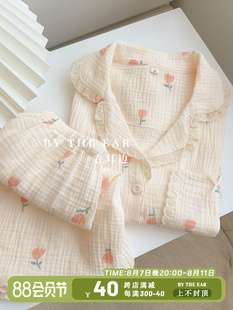 Butter small tulip | cotton pajamas women's spring and summer cotton short sleeve shorts double gauze cute home clothes
