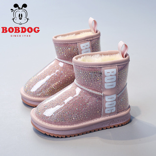 Genuine Leather Waterproof Girls Snow Boots Winter New Arrival fleece-lined Thickened Large and Large Children Cotton Shoes Girls Baby Boots
