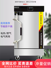 �F؛־����������ʳ�������әCȼ������C��������܇ȫ