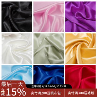 �I������ɫ������z�Y�Ѓ��r���ﲼ��ɫ�I�����ϱ������ؔ���
