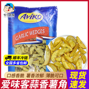 ��������2kg���͝h������ԭζ��ըС�Կ՚�ը偰��Ʒʳ��