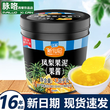 �����P����u��_TĨ������������̲��ԭ��1.36kg