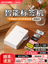 6BVQN1Dӡ˺ӡCyk_P|С̼z