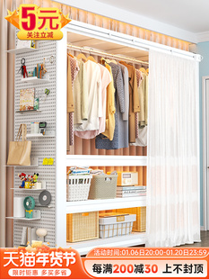 A8L Open Clothes Hanger Bedroom Storage Cabinet Simple Floor Storage Rack Coat Rack Shelf Rental Room