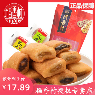 ������H��L500g�خa��F���C�C���y���c�c����ʳƷ��ʳ����С��