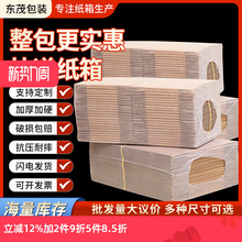 ���f��������Ӻ��Ҽ������߼������w�C���������b����