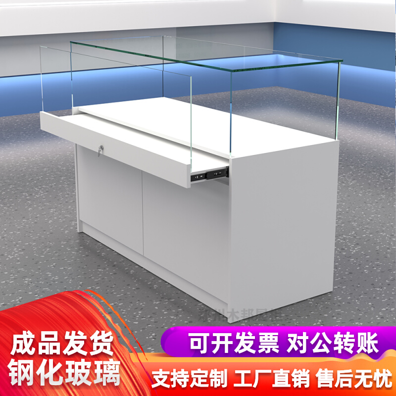 商场玻璃展示柜珠宝首饰展柜展厅样品展览陈列柜博物馆展示柜