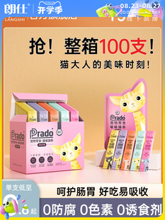 ����؈�l؈��ʳ��؈�I�B؈������ţ�����aˮ؈���^��Z���^100֧