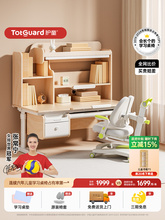 �oͯ����һ�w��ľ��ͯ�W����С�W���������������������ǳ�1̖