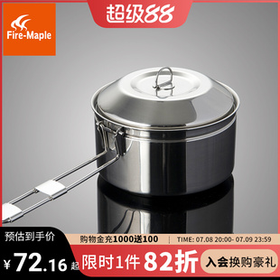 ���ԭҰ���P�偑���Ұ�I偱�y�����b��¶�I�������{�����