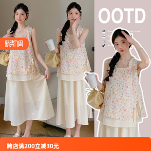 Maternity Summer Suit 2025 New Fashionable Floral Short-Sleeved Top Two-Piece Thin Skirt Summer Suit