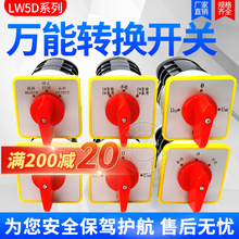 �f���D�Q�_�PLW5D-16/3 F3055 3��16/2�Д��_�PYH3/3���D�M���_�P