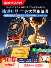 ����¶�I�����L�ȳ��L�m����yʽ������{��~С��Ұ�I����܇�d