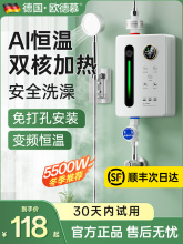 ���]������ʽ늟�ˮ�������ⷿС���l���g�a��׃�l�ٟ���ԡϴ��