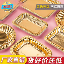 ?��ɫˮ���бPһ���Թ��д�������ϰ����������O����а��b