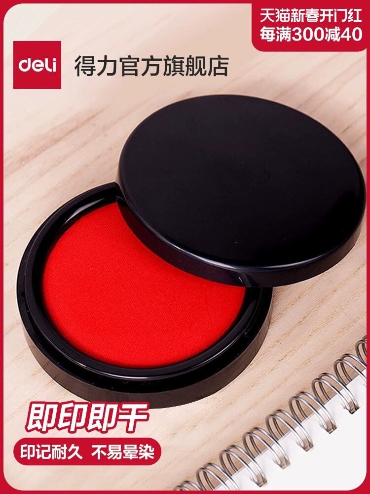 Мощная красная печатная станция [маслянистая] быстрая сушка.