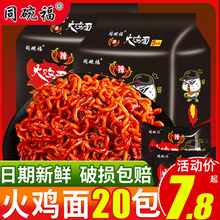 ���u��ͬ�븣�̵��S����з�S���b�������������l����֥ʿ��ʳ