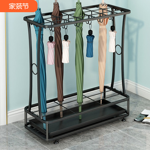 Umbrella Rack Storage Rack for Home Hotel Lobby Commercial Umbrella Storage Bucket Door Placement Hanging Umbrella Rack
