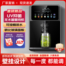 ���]�ܾ��C�ˮ�C�ٟ�ڒ�ʽ���Ða������ˮ�C�����k���Ҽ����_